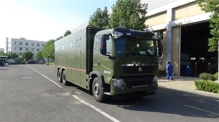 哈盛華舟牌HZT5220XGC6工程車(chē)公告圖片