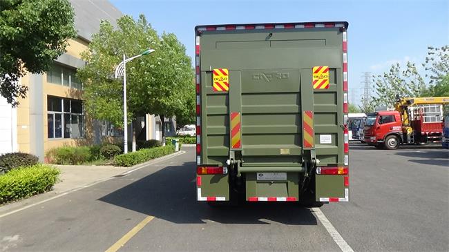 哈盛華舟牌HZT5220XGC6工程車(chē)公告圖片