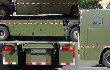 哈盛華舟牌HZT5220XGC6工程車(chē)公告圖片