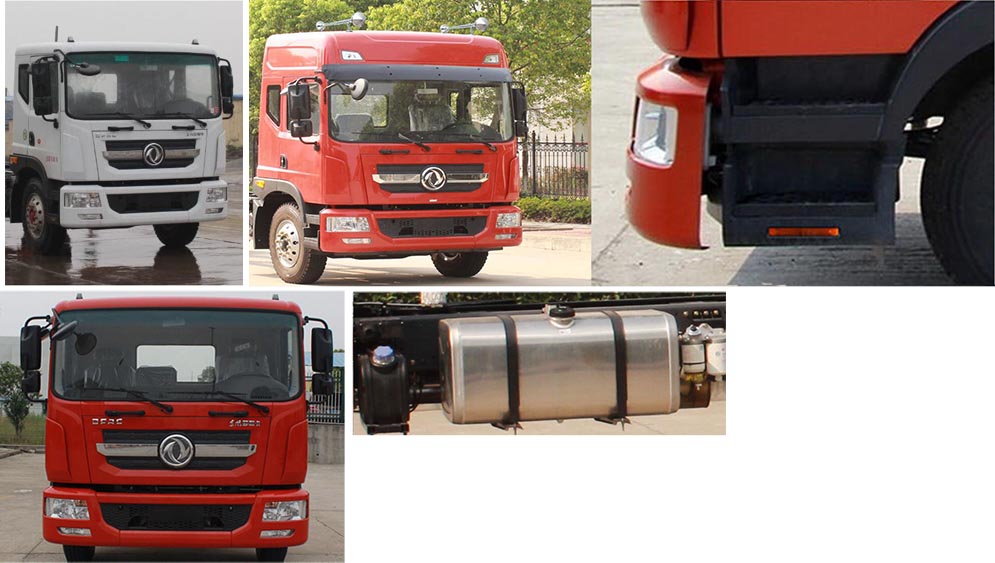 楷邇環(huán)保牌CEH5182GQX清洗車公告圖片