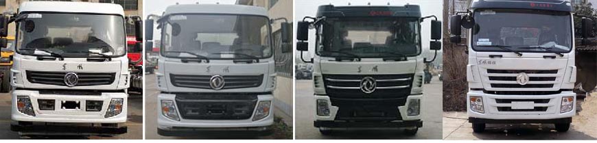 凱力風(fēng)牌KLF5252TDYE6多功能抑塵車公告圖片