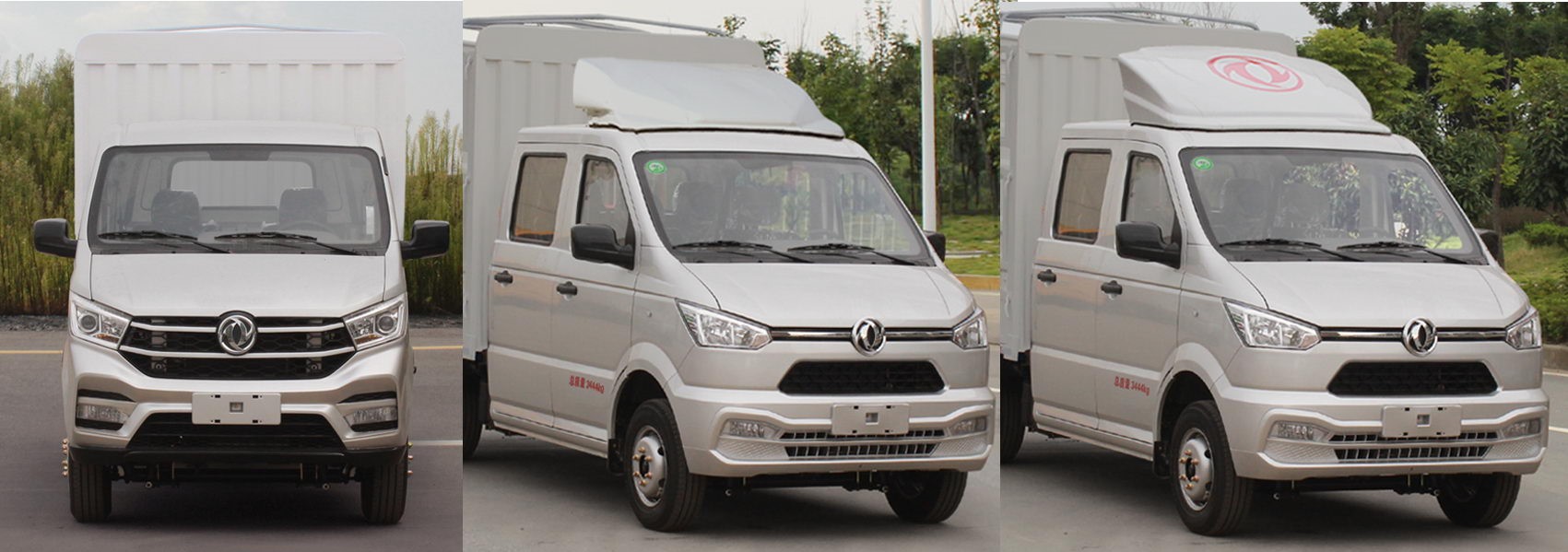 東風(fēng)牌EQ5032CCYD61Q6AC倉柵式運(yùn)輸車公告圖片