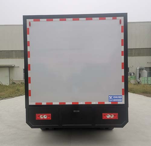 興邦龍牌XBZ5040XJCB6檢測(cè)車公告圖片