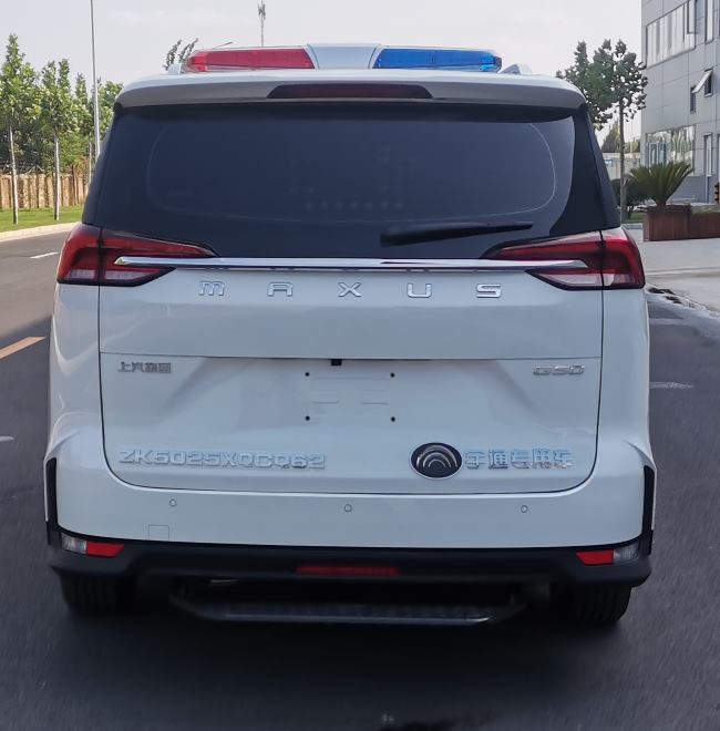 宇通牌ZK5025XQCQ62囚車公告圖片