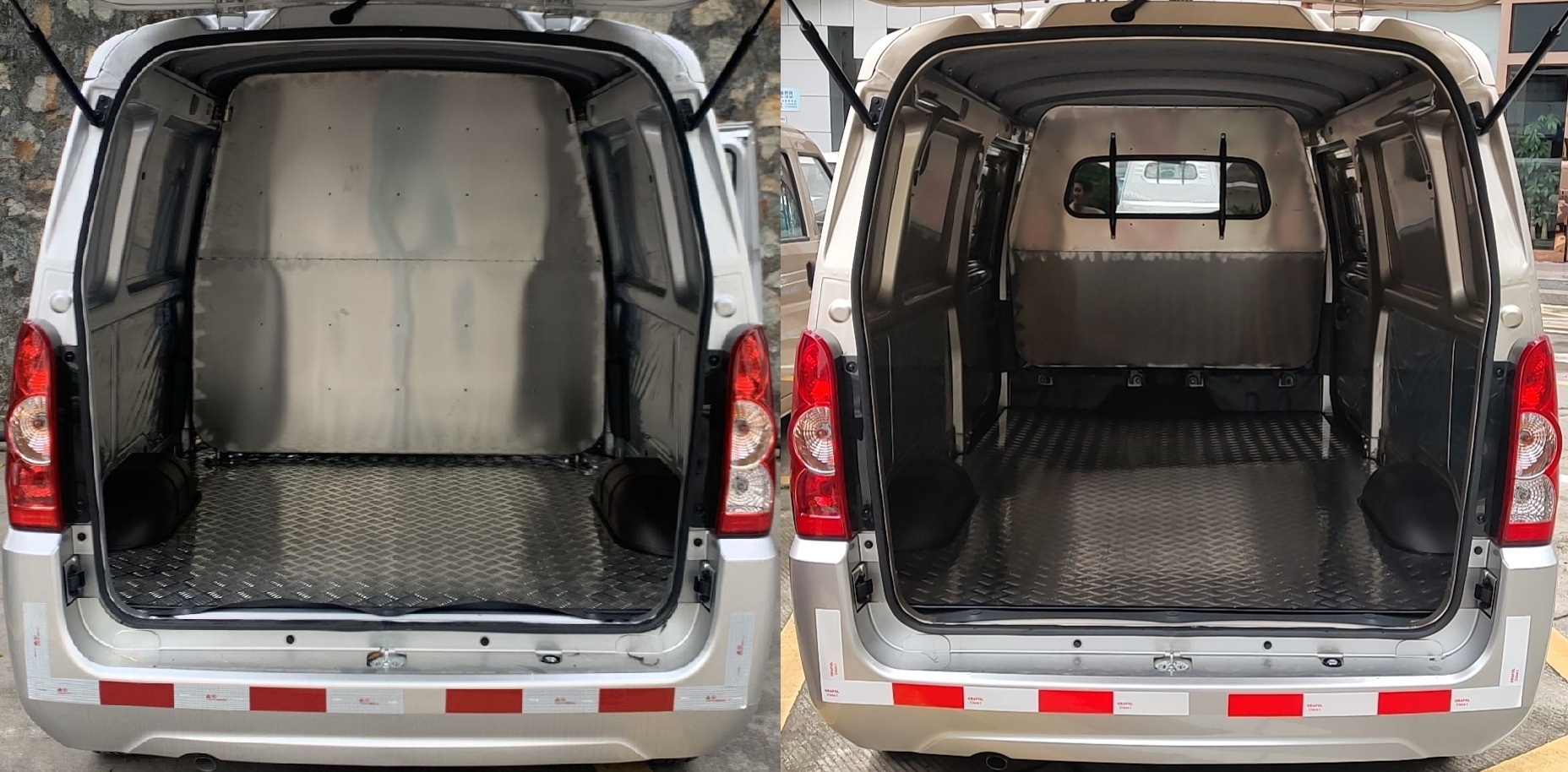 五菱牌LZW5024XXYPW廂式運輸車公告圖片