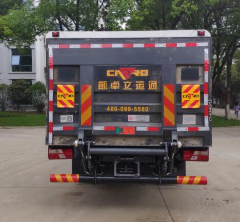 中国中车牌TEG5080XTY6JL1密闭式桶装垃圾车公告图片