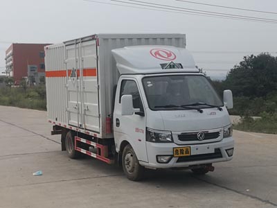 炎帝牌SZD5045XZW6DY杂项危险物品厢式运输车公告图片