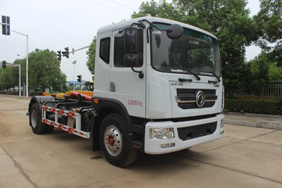 潤(rùn)知星牌SCS5182ZXXEQ6車廂可卸式垃圾車公告圖片