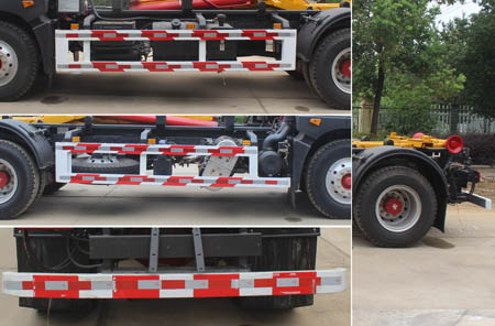 潤(rùn)知星牌SCS5182ZXXEQ6車廂可卸式垃圾車公告圖片