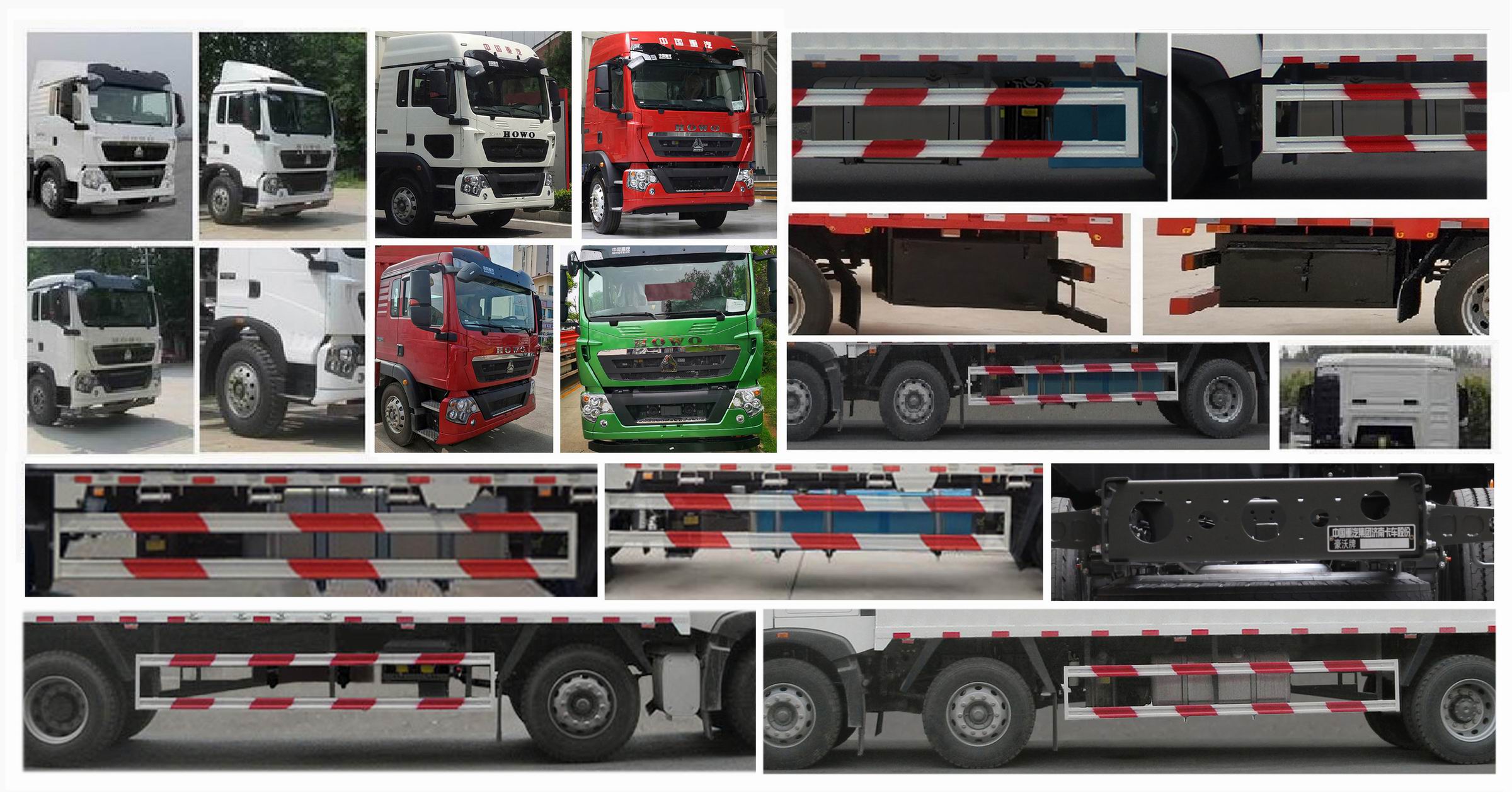 豪沃牌ZZ5257CCYM56CGE1倉柵式運輸車公告圖片