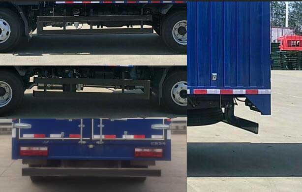 江淮牌HFC5043XSHP91K1C2V售貨車公告圖片