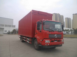 翼开启厢式车