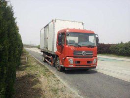 厢式运输车