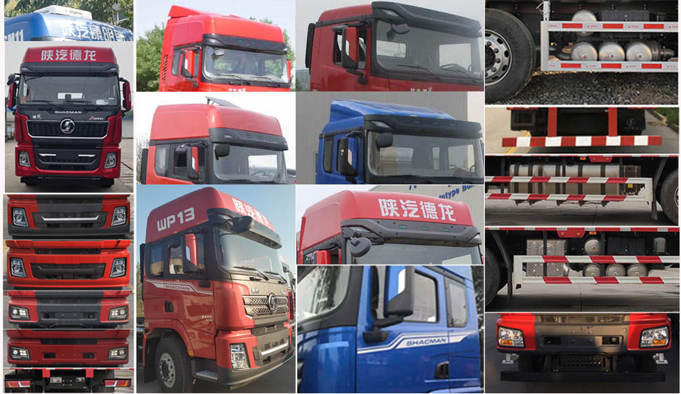陕汽牌SX5320CCY4C45B仓栅式运输车公告图片