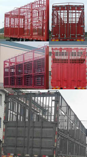 陜汽牌SX5320CCQ4C45B畜禽運(yùn)輸車公告圖片