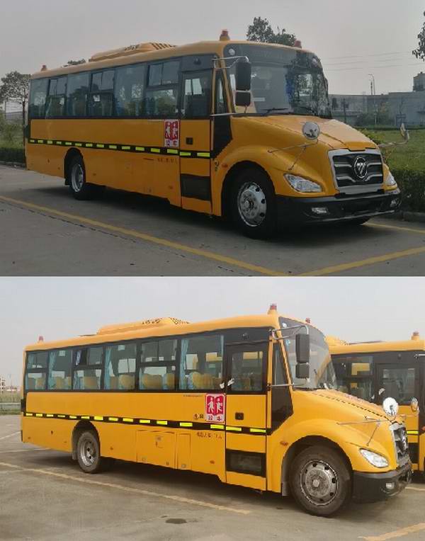 福田牌BJ6990S8MFB-1中小学生专用校车公告图片