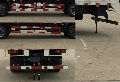 東風(fēng)牌DFH5160XRYBX1JV易燃液體廂式運(yùn)輸車(chē)公告圖片