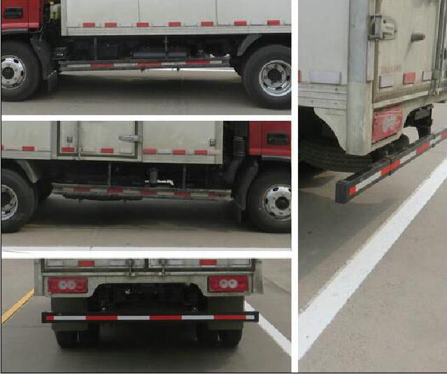 福田牌BJ5048XXY-FC廂式運(yùn)輸車公告圖片