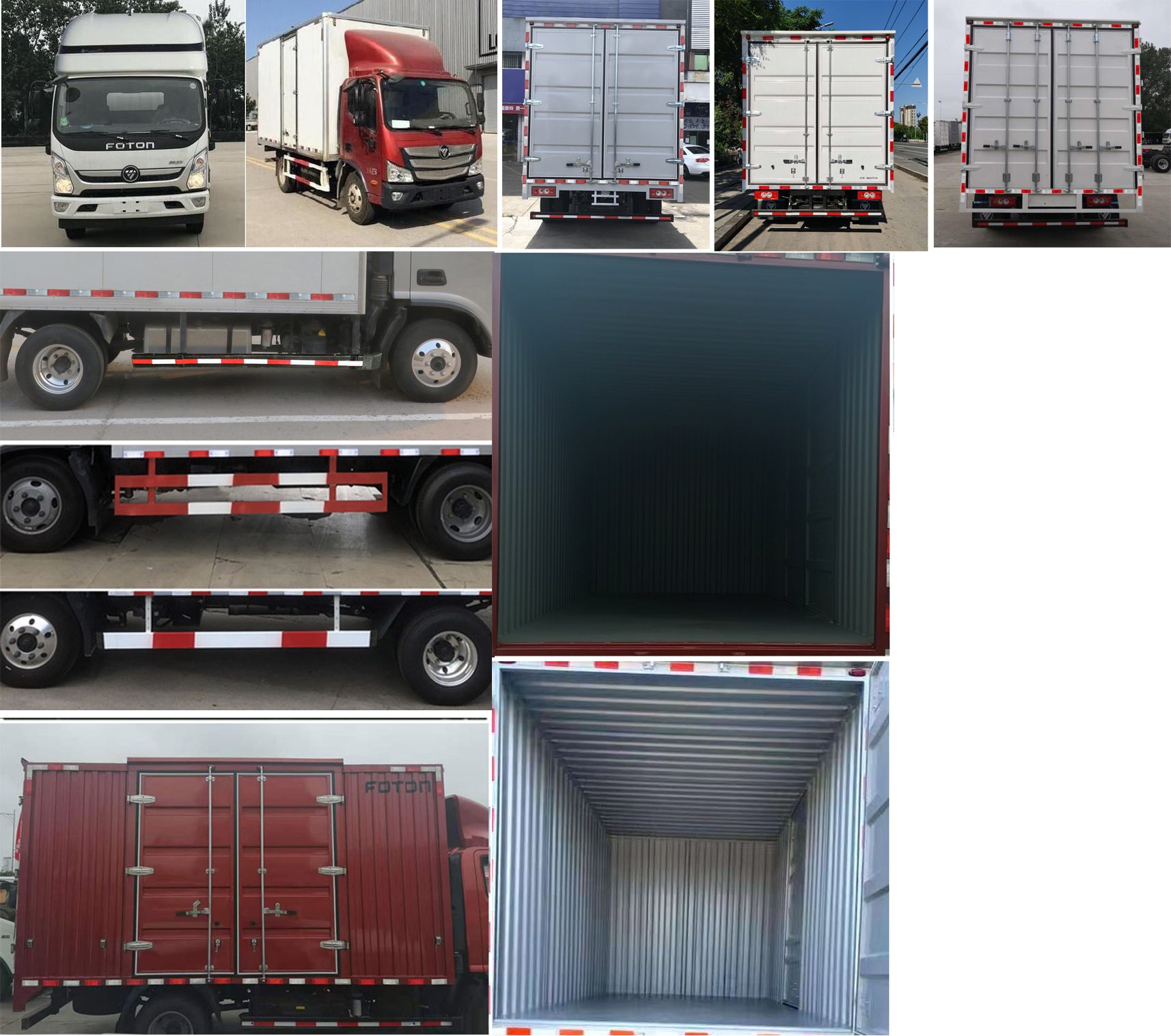 福田牌BJ5048XXY-FC廂式運(yùn)輸車公告圖片