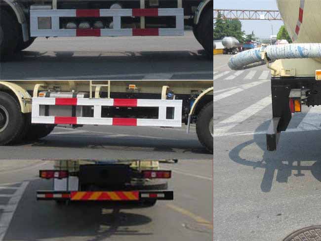 通華牌THT5310GFLSX低密度粉粒物料運輸車公告圖片