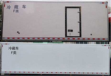 东风牌DFH5190XLCBXV冷藏车公告图片