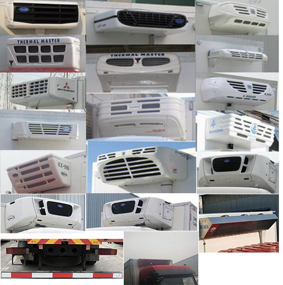 东风牌DFH5190XLCBXV冷藏车公告图片