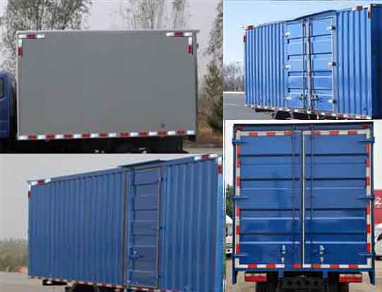 飛碟牌FD5161XXYP63K5-1廂式運(yùn)輸車公告圖片