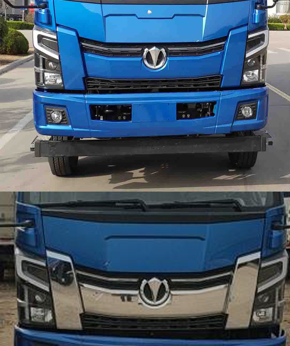 飛碟牌FD5161XXYP63K5-1廂式運(yùn)輸車公告圖片