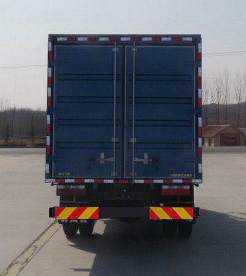 飛碟牌FD5161XXYP63K5-1廂式運(yùn)輸車公告圖片