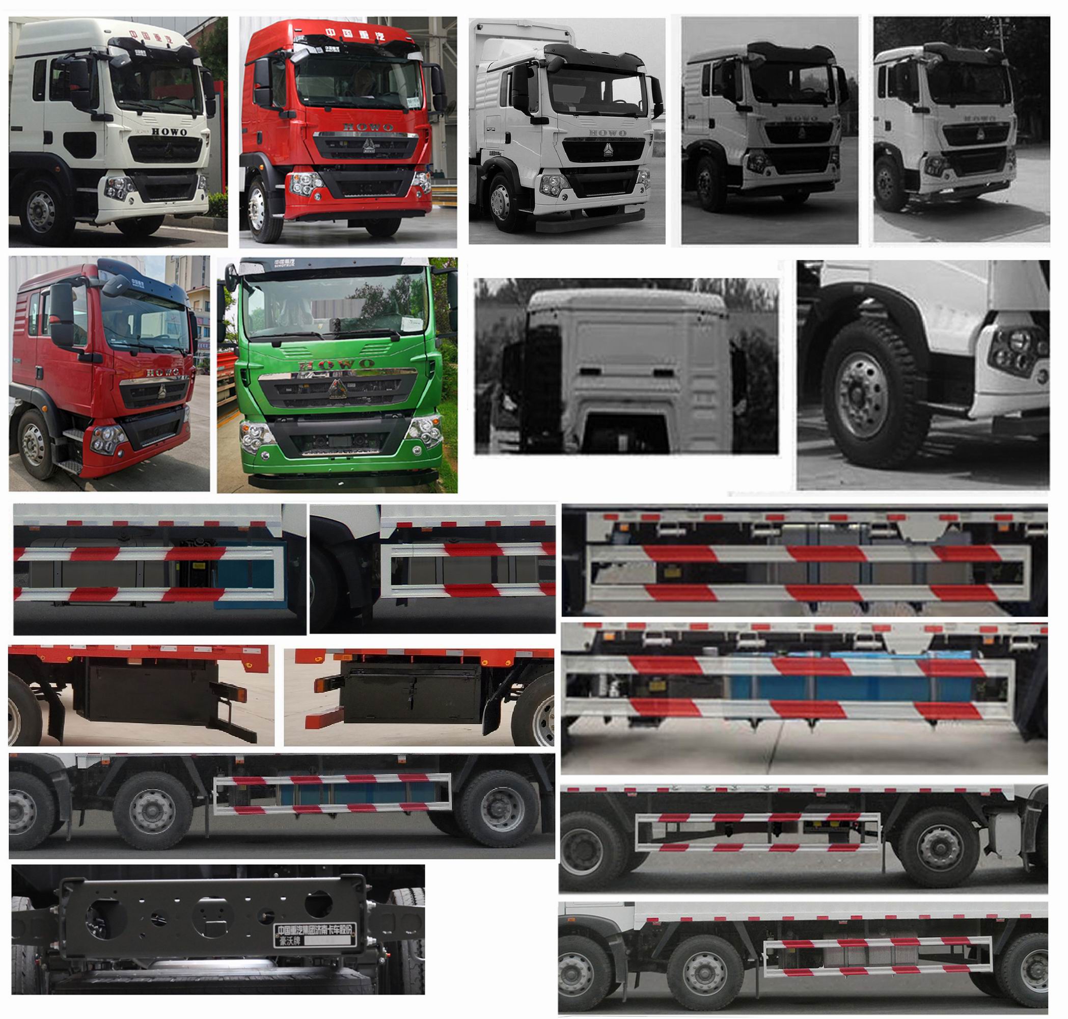 豪沃牌ZZ5257XYKM56CGE1翼開啟廂式車公告圖片