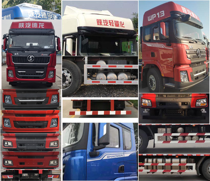 陜汽牌SX5320XYK4C45B翼開(kāi)啟廂式車(chē)公告圖片