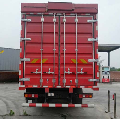 陜汽牌SX5320XYK4C45B翼開(kāi)啟廂式車(chē)公告圖片