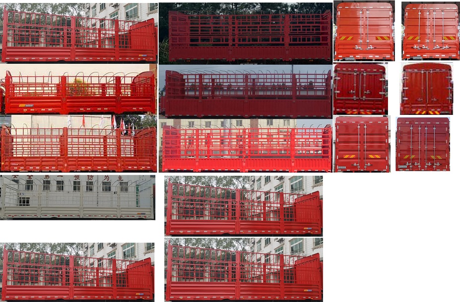 东风牌DFH5250CCYBX仓栅式运输车公告图片