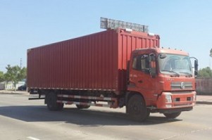 翼开启厢式车