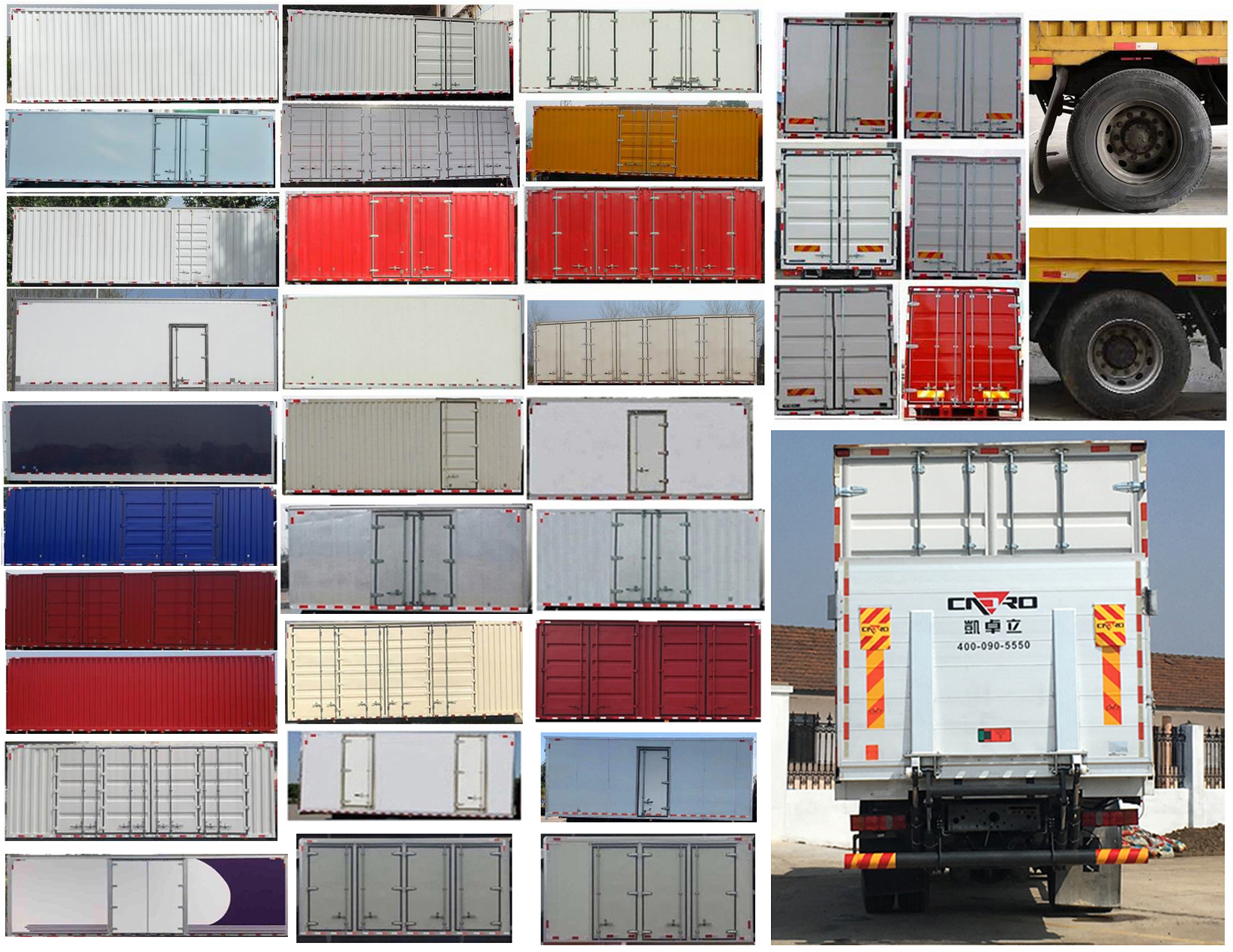 汕德卡牌ZZ5186XXYN711GE1廂式運(yùn)輸車(chē)公告圖片