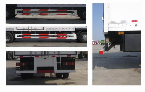 汕德卡牌ZZ5186XXYN711GE1廂式運(yùn)輸車(chē)公告圖片