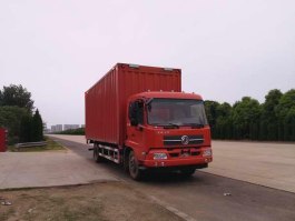 翼开启厢式车