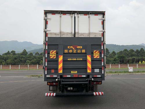 陜汽牌SX5250XLCXA9冷藏車公告圖片