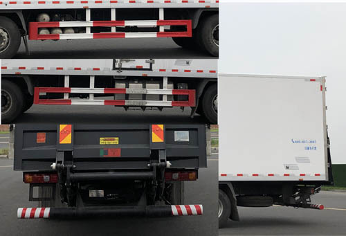 陜汽牌SX5250XLCXA9冷藏車公告圖片