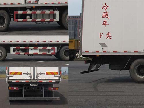 陜汽牌SX5310XLC4C456冷藏車(chē)公告圖片