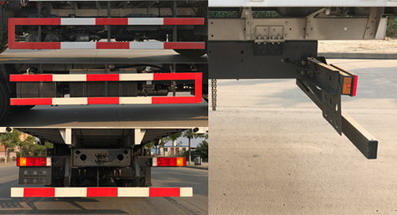 东风天龙D320常规 DFH5250JSQAX13随车起重运输车公告图片