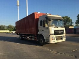 翼开启厢式车