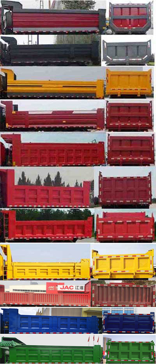 HFC3181P3K2A38S2V 江淮牌200马力单桥柴油4.5米国五自卸汽车图片