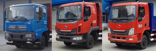 FZ3040-E51 福达牌129马力单桥柴油3.9米国五自卸汽车图片