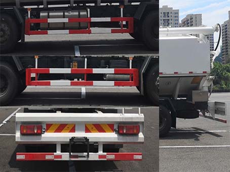 華通牌HCQ5251ZSLDL5散裝飼料運輸車公告圖片