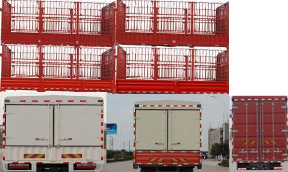 東風(fēng)牌EQ5183CCYL9BDGAC倉柵式運(yùn)輸車公告圖片