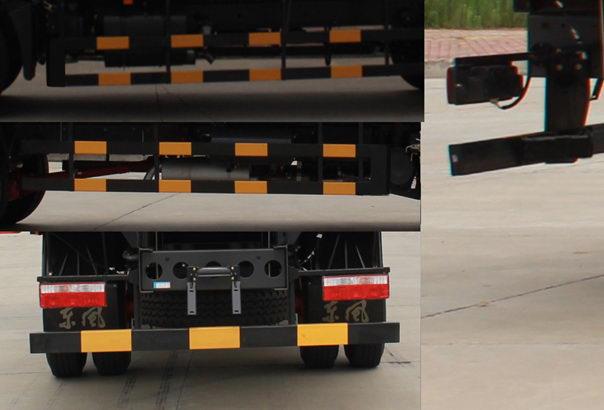 東風(fēng)牌EQ5183CCYL9BDGAC倉柵式運(yùn)輸車公告圖片