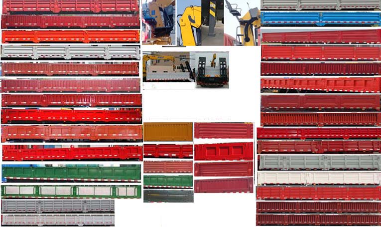 徐工牌XZJ5251JSQS5隨車起重運(yùn)輸車公告圖片