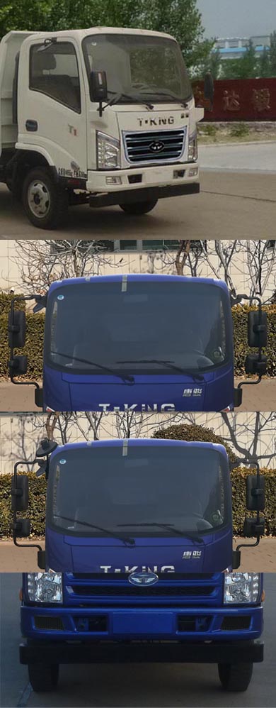 欧铃牌ZB3046KDC1V自卸汽车公告图片