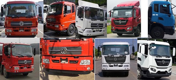 東風(fēng)牌DFH5160TPBBX1JV平板運(yùn)輸車公告圖片